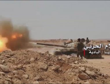 ISIS τέλος: Ο συριακός Στρατός 3 χλμ από την Ντέιρ Εζόρ - Πανηγυρίζουν οι κάτοικοι της μαρτυρικής πόλης (βίντεο)